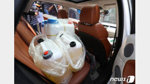 대구 호텔 방화범 검거, 마약 양성 반응…“환청 듣고 범행”