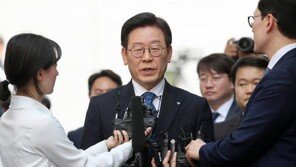 이재명 무죄, 민주당 “도정 집중” VS 한국당 “친문무죄, 반문유죄”