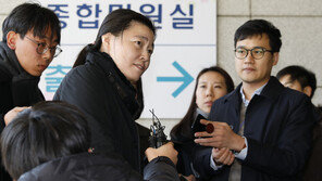 ‘김수남 전 총장 고발’ 임은정 검사, 31일 경찰 조사