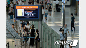 중국인 소시지 순대에서 阿돼지열병 바이러스 또 확인