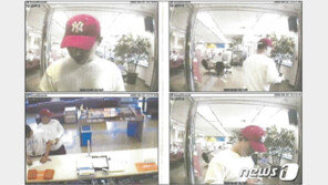 ‘부산 다방 여종업원 살인사건’ 파기환송심 법적공방 ‘치열’