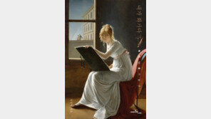 [신간] 내가 화가다