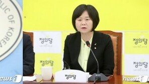사이코패스 이어 한센병까지…‘막말 릴레이’에 정치권도 비판