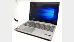 [리뷰] 실속형 라이젠 노트북, 레노버 아이디어패드 L340-15API