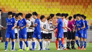 [남장현의 피버피치] ‘애물단지’ FA컵을 어찌하오리까?