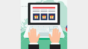 넷플릭스서 미드 보고, 블루투스 이어폰-게임기 해외직구…나? ‘실버 인싸’