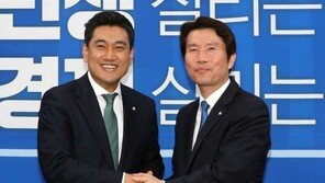이인영·나경원·오신환, 19일 ‘호프 회동’ 열고 국회 정상화 물꼬 트나?
