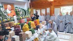 나눔 실천 무애의 삶… 깊고 넓은 설악무산의 道