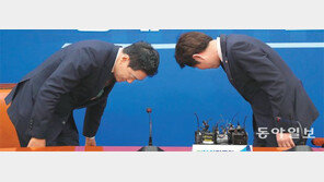 “민주당 사과하라” “한국당 돌아오라”… 중재자 자임한 오신환