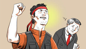 건설노조 도 넘은 갑질 뒤엔… ‘불법 단협’ 처벌 못하는 이상한 법