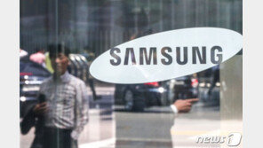 삼성전자, 美포브스 선정 ‘글로벌 2000’ 기업 13위…한 계단 상승