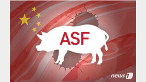 中, 미국산 돼지고기 수입 주문 대량 취소…美 관세 인상 보복 조치? 