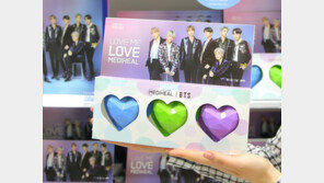 대세 ‘방탄소년단’…“화장품=여배우 모델” 공식도 깼다