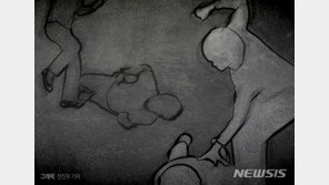 골프채로 아내 때려 숨지게 한 전 김포시의회 의장 영장