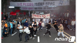 5·18 추모분위기 고조… 17일 추모제·전야제 예정