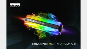 에센코어 KLEVV, 컴퓨텍스 2019 참가… RGB SSD와 기타 플래그십 제품 발표