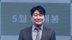 송강호, 로카르노영화제 ‘엑설런스 어워드’ 亞배우 최초 수상