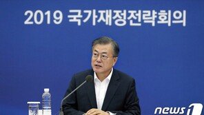 세수줄고 적자살림에도 돈 줄 더 푼다…내년 예산 500조+α 예상