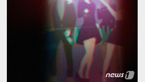 ‘아레나 클럽서 대마 구입흡연’ 30대女 집유