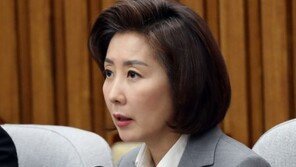 나경원 “한국당 ‘막말 정당’ 프레임에 모두 혈안…전체주의 시작”