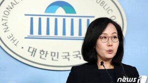 김현아 의원 “부적절 비유 죄송…한센병 고통 헤아리지 못한 결과”