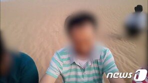 315일만에 석방 피랍자 “여러 사람 고생해 죄송…대통령께 감사”