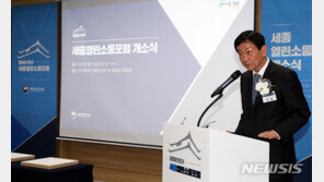 진영 행안장관 “새 광화문광장 설계안 큰 틀 ‘합의’라 볼 수 없어”