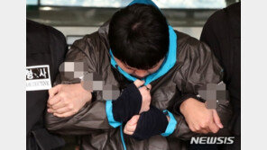 ‘청담동 주식부자’ 이희진 부모 살해 김다운, 첫 재판서 살인혐의 부인