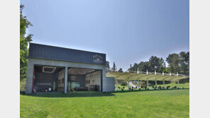 캘러웨이골프, 아웃도어 퍼포먼스센터 오픈