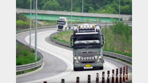 볼보트럭코리아, ‘제13회 볼보트럭 연비왕대회’ 개최