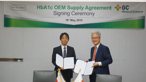  GC녹십자엠에스, 685만달러 규모 당화혈색소 측정 시스템 수출