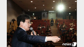 유승민 “세금이란 마약성 진통제 맞으면 나라 곳간 거덜나”