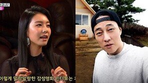 ‘17세 차 극복’ 소지섭♥조은정 열애…디스패치 카메라에 딱 