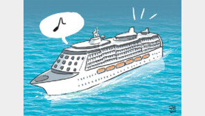 카지노, 디스코텍, 스파까지…‘여행의 끝판왕’ 크루즈 여행, 확실하게 즐기는 법