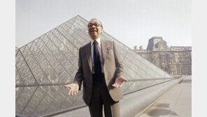 루브르 상징 ‘유리 피라미드’ 건축가 이오밍페이 향년 102세 별세