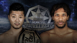 ‘전원 통과’ 굽네몰 로드FC 053 제주 공식계체 (종합)