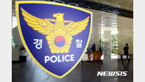 술 취해 처음 본 사람 흉기 살해한 중국동포 구속