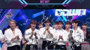 ‘엠카’, 오마이걸을 뉴이스트로…1위 가수 잘못 호명 ‘촌극’ 사과