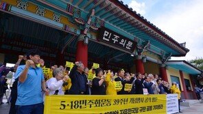 ‘한센병’ ‘5·18’ 막말 논란…상승세 한국당 ‘난기류’ 직면하나