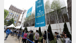 아파트 분양 열기 살아나나?[퇴근길 한 컷]