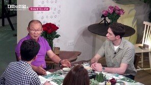 박항서 심경고백 “믿었던 애들이…” K리그 승부조작 전말 밝힌다
