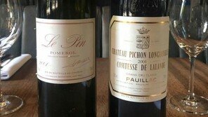 실수로 700만원짜리 와인 내준 직원…식당은 “기운내!”