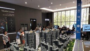 GS건설 ‘과천자이’ 분양…“중도금 대출 가능” 9억원 미만 250가구