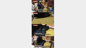 ‘궁금한이야기Y’ 허경영, 트럼프와 인증샷 감정결과…‘합성’