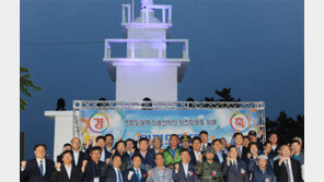 45년만에 불 밝힌 연평도 등대