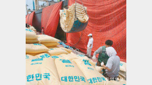 최근 10년새 가장 심각?… 인구수-수요량 통계 왜곡 가능성