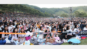 골프장서 나눔 축제… 25일 서원밸리 그린콘서트