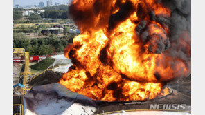 고양저유소 화재 외국인 피의자 강압수사 논란