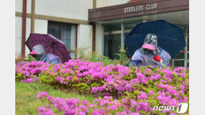 전국 ‘비’·더위 ‘주춤’…미세먼지 ‘보통’