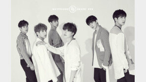 보이프렌드 해체, 데뷔 8년 만에…리더 동현 “끝이라 생각 안 해”